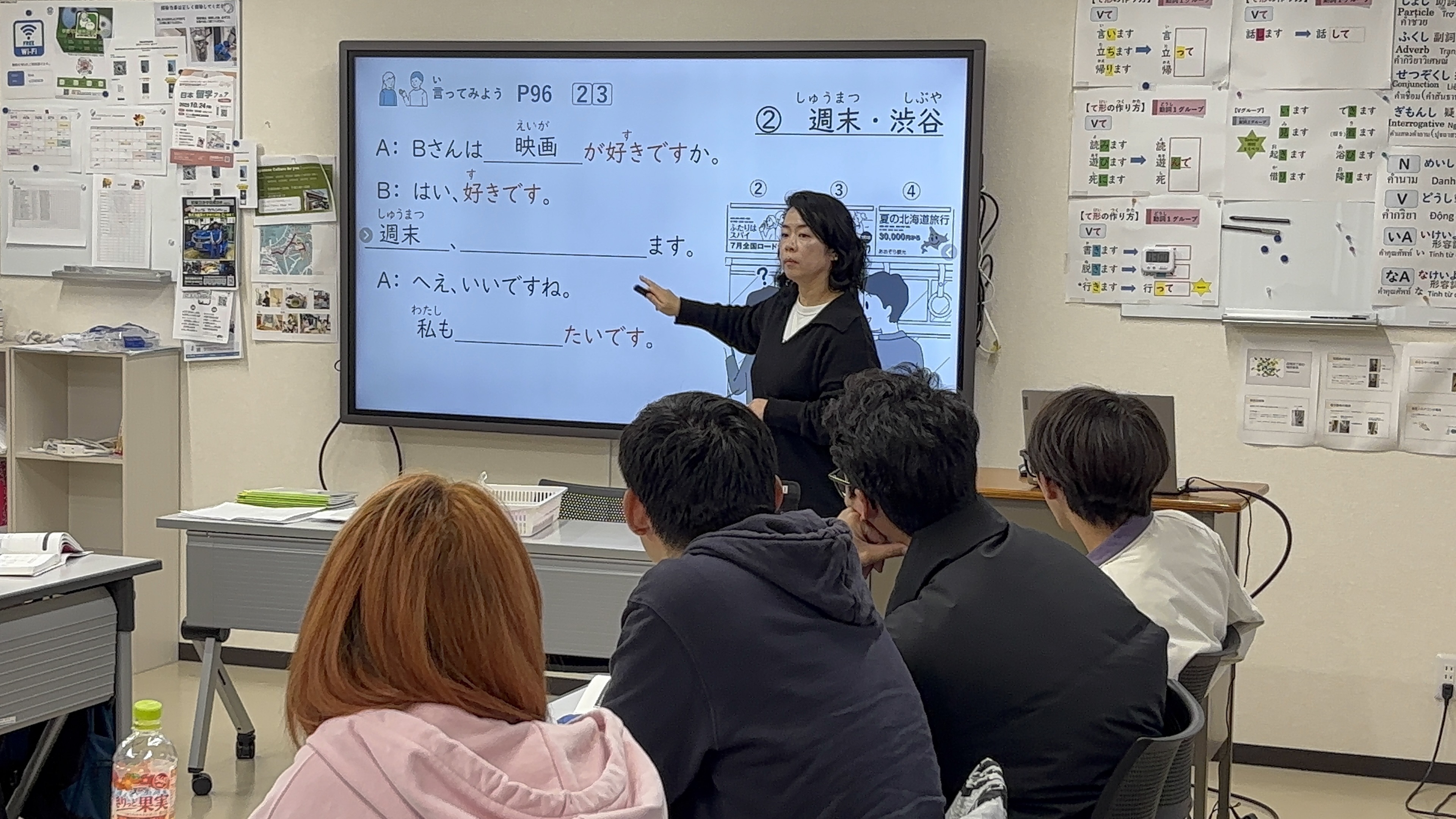 学生1